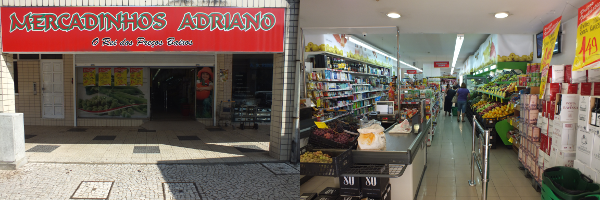 Loja da P�voa de Lanhoso